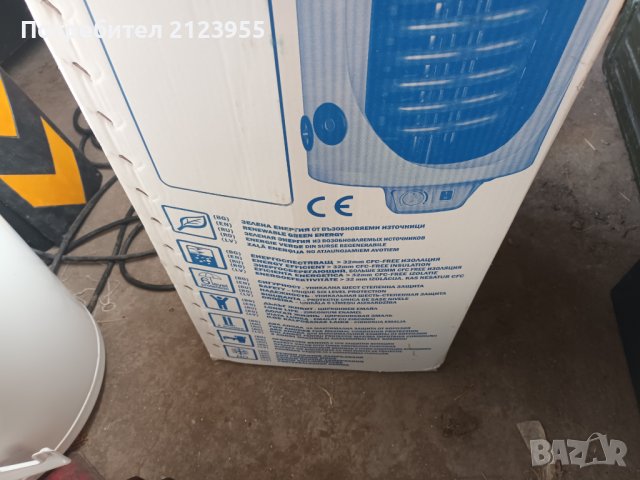 Електрически бойлер с топлообменник, снимка 8 - Бойлери - 42993534