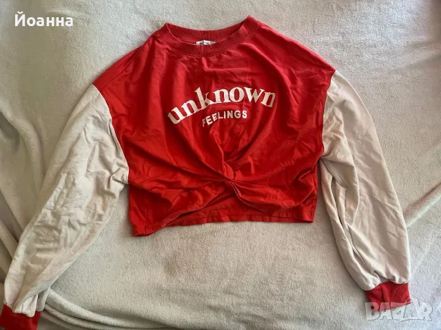 Дамска къса блуза