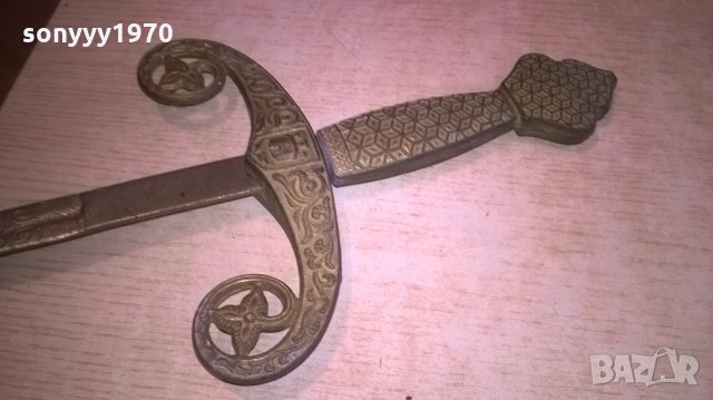 меч/сабя-ретро колекция-матал/мед/бронз-внос швеицария, снимка 16 - Колекции - 27494914
