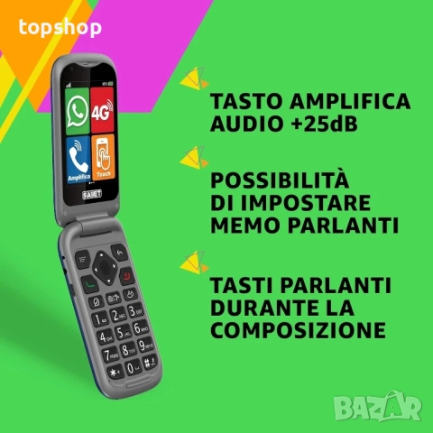 Нов SAIET - Link 4+ Умен мобилен телефон за възрастни хора 4G и Bluetooth - Големи бутони и букви..., снимка 4 - Motorola - 51589044