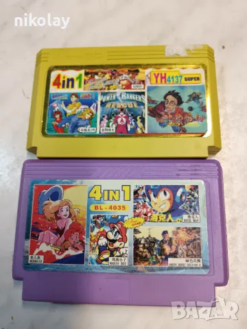 продавам няколко дискети за нинтедно\терминар, снимка 9 - Игри за Nintendo - 15768588