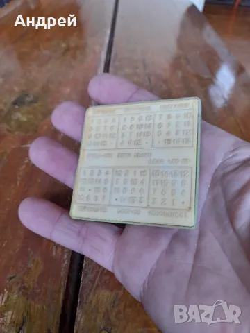 Стара детска игра,плочка за редене,подреждане #14, снимка 3 - Други ценни предмети - 49336679