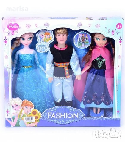 Кукли Замръзналото кралство с принц, 3 броя 03855, снимка 1 - Кукли - 34953352