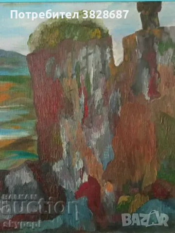 Картина "Библейско тайнство", снимка 3 - Картини - 48265647