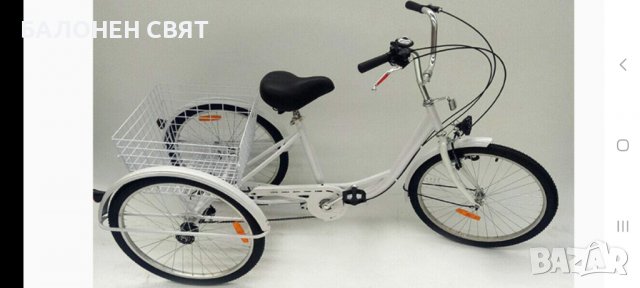 Безплатна Доставка и Отстъпка -10% ТЕЛК- 24 цола 6 скорости Триколесен Велосипед с фар и кош, снимка 5 - Велосипеди - 38425115