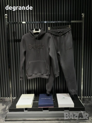 Огромен Избор на Мъжки екипи , снимка 9 - Спортни дрехи, екипи - 52569735