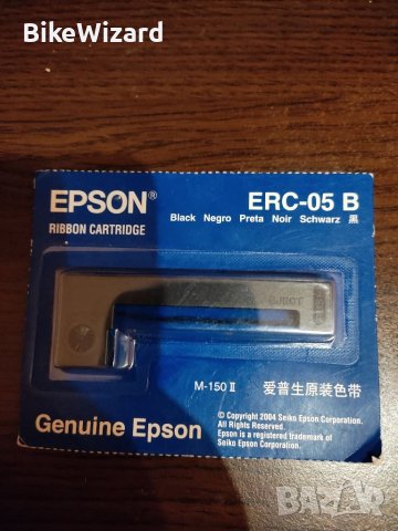 Лента Epson ERC-05, черна 