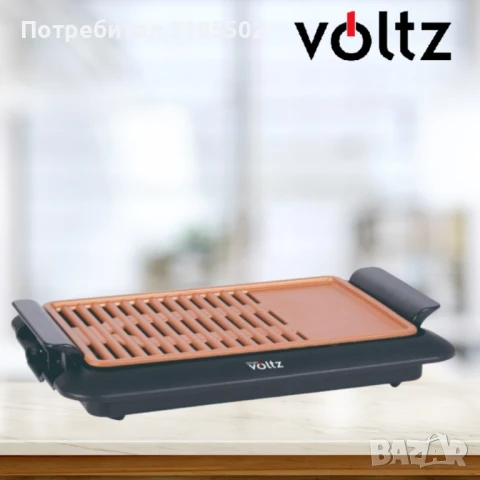 Скара Voltz, 1250W, 36x23см. плоча с 2 зони на печене, Незалепващо покритие, Черен, 2 ГОДИНИ ГАРАНЦИ, снимка 2 - Скари - 50852660