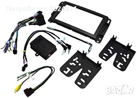 Адаптер за дистанционно управление на радио от волана CRUX DKGM-49