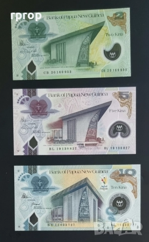 Папуа Нова Гвинея.
Австралия и Океания.
2, 5 и 10  кина .
Полимер.
UNC.
, снимка 2 - Нумизматика и бонистика - 46078656