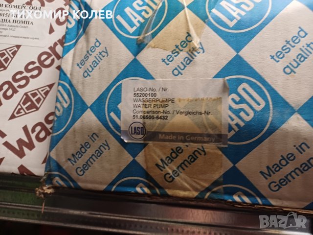 Водна помпа MERCEDES MAN, снимка 5 - Части - 29471874