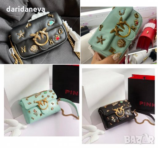 различни модели чанти Pinko , снимка 8 - Чанти - 24697292