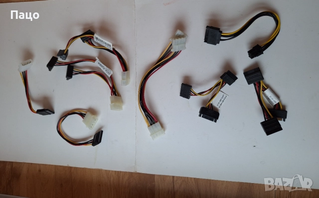 Захранващи SATA кабели  8 Броя/, снимка 11 - Кабели и адаптери - 52897782