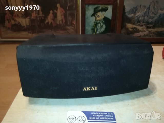 AKAI SR-C60 CENTER-ВНОС FRANCE 1012230757G