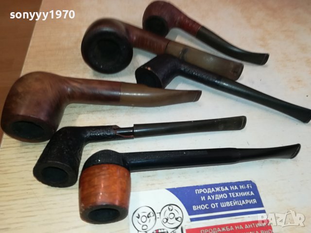 МАРКОВИ ЛУЛИ-ВНОС 2011230909