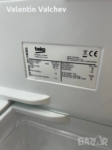 Продавам хладилник с Горна камера, снимка 4 - Хладилници - 52821404