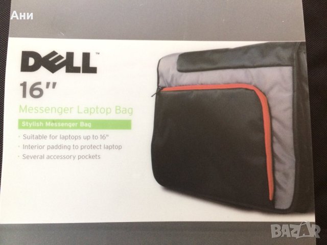 Чисто нова чанта DELL., снимка 2 - Чанти - 42933293