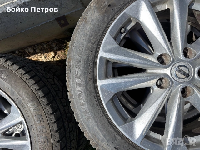 Зимни гуми китайчета 215/60/17 DOT-23, снимка 9 - Гуми и джанти - 51554270