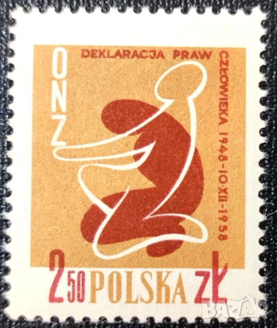 Полша, 1958 г. - лот марки на теми архитектура, риби, самолети, медали, коне, история и др., снимка 15 - Филателия - 53458674