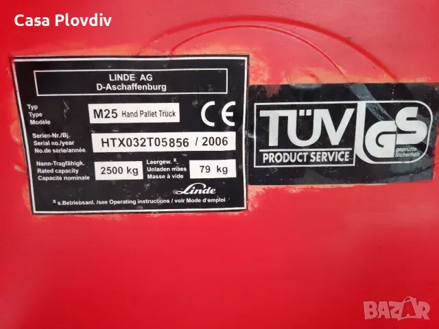 Палетна количка Linde M25, снимка 2 - Индустриална техника - 48866307