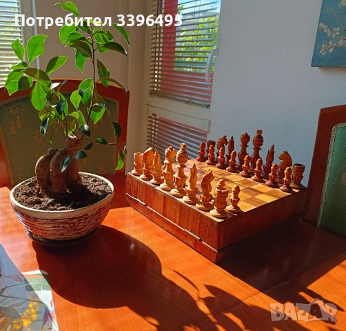 Винтидж немски шах.