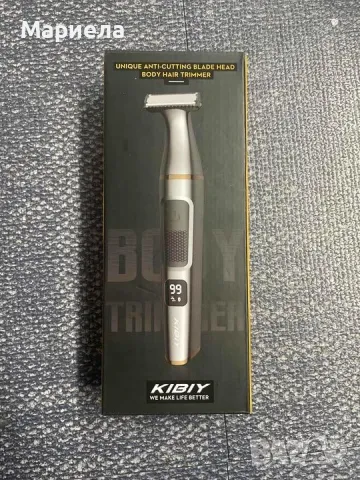 Мъжки тример за тяло / Тример за тяло и Брада / Самобръсначка за Тяло и Брада, снимка 2 - Електрически самобръсначки - 49205338