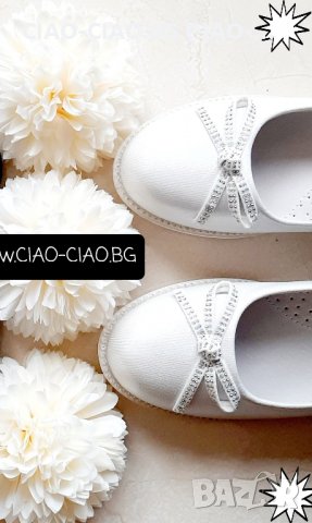 №23-№32, Бели официални обувки - Балеринки за момиче с панделка и камъчета ТОМ.М