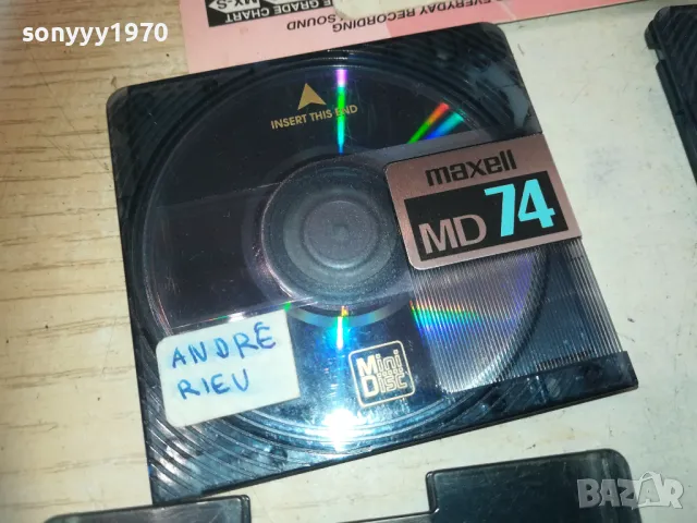 MAXELL MINIDISC X2 2409241620, снимка 4 - CD дискове - 47343238
