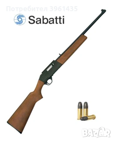 Sabatti .22 LR Sporter