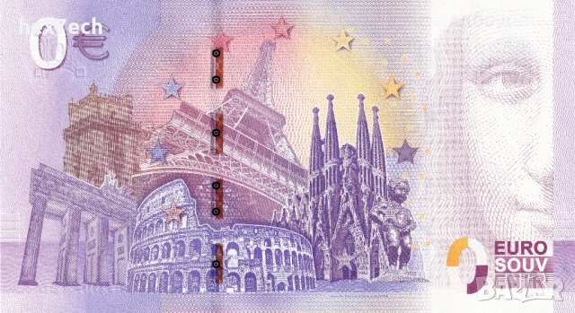 ❤️ ⭐ Италия 2018 0 евро Bologna - Le Torri UNC нова ⭐ ❤️, снимка 3 - Нумизматика и бонистика - 53047017