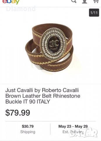 Just Cavalli оригинален екстравагантен дамски колан, снимка 6 - Колани - 26274092