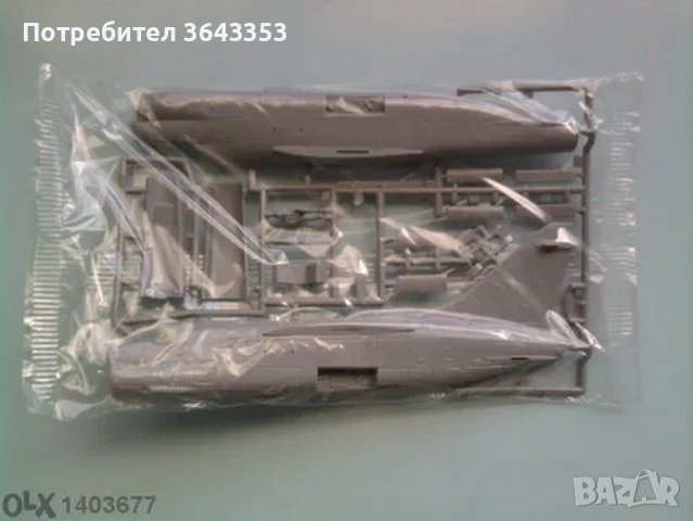 Модел на самолет a-7d corsair ll-revell 1/72, снимка 2 - Колекции - 39695376