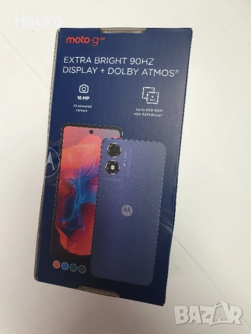 Motorola g04 (64GB) - Нов , снимка 2 - Motorola - 52293319