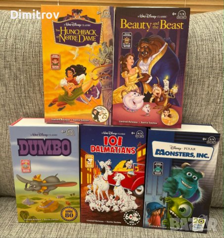 Колекция плюшени играчки "Disney plush in VHS Box" - нови неотваряни, снимка 3 - Плюшени играчки - 43132663