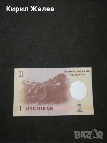 Банкнота - 11275, снимка 3 - Нумизматика и бонистика - 27659474