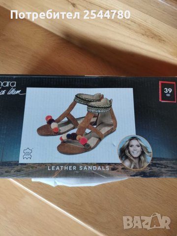 Нови естествена кожа велур сандали различни номера