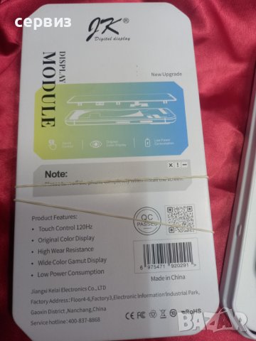 Дисплей за айфон 10 Apple iPhone X, снимка 5 - Тъч скрийн за телефони - 38523542