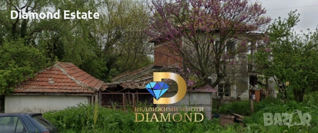 Двуетажна къща в село Кравино, общ. Опан