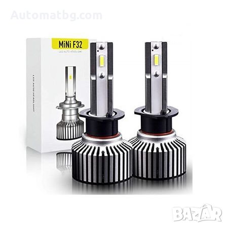 Комплект LED Лед Диодни Крушки за фар F32 Mini H1 50W - 10800Lm 6000K Cool White 