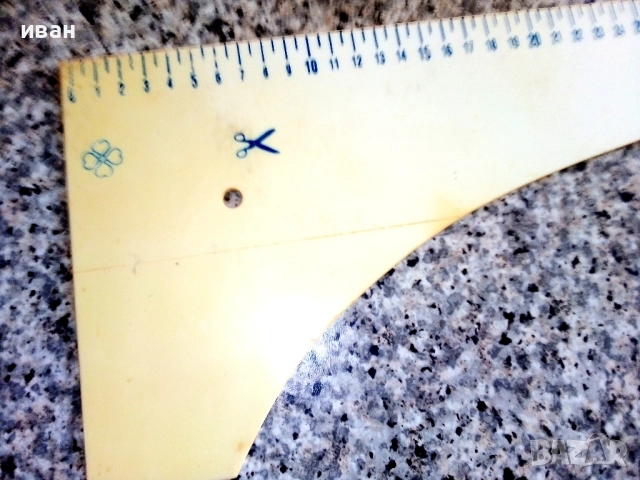 Стар шивашки линеал 70см., снимка 2 - Други ценни предмети - 52803969