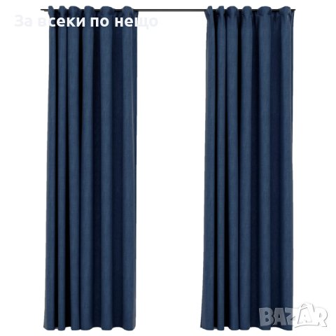 Затъмняващи завеси с куки имитация лен 2 бр сини 140x245 см, снимка 4 - Пердета и завеси - 43236716