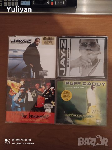 Оригинални максита Vol.4, снимка 6 - CD дискове - 43517270