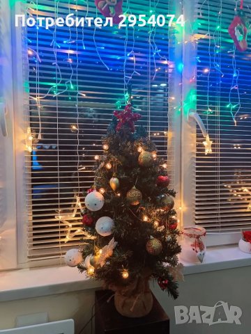 Коледно дърво с лампички и играчки за 40лв