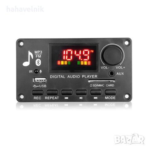 80W (2*40W) MP3 плеър Wireless Bluetooth и FM модел 6, снимка 6 - Bluetooth тонколони - 43717934