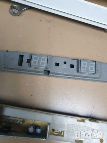 Платки от хладилници, снимка 2 - Хладилници - 27695879