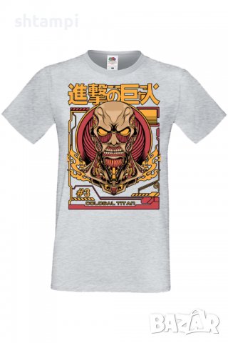 Мъжка тениска Attack on Titan Colosal Titan,Анимация,игра,Празник,Повод,