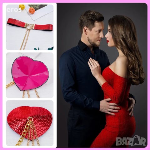 АКСЕСОАР код 250, снимка 18 - Други - 17286192