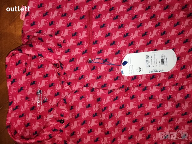 Нова риза Stormberg Норвегия 3XL, снимка 2 - Ризи - 43356048