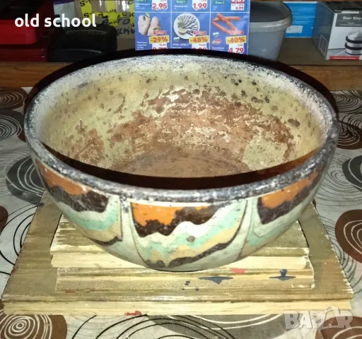 Масивна Купа (над 100 годишна)