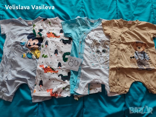 Бебешки дрехи , снимка 6 - Бодита за бебе - 53294549